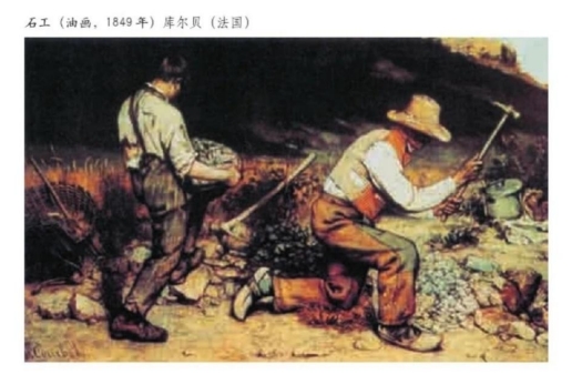 北京2024年艺考美术与设计类专业考试内容和形式(附试题示例)
