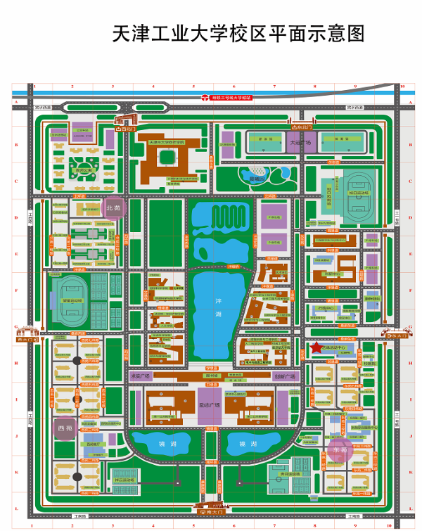 天津2024年表（导）演类专业统考考试地点 —掌上高考—中国教育在线